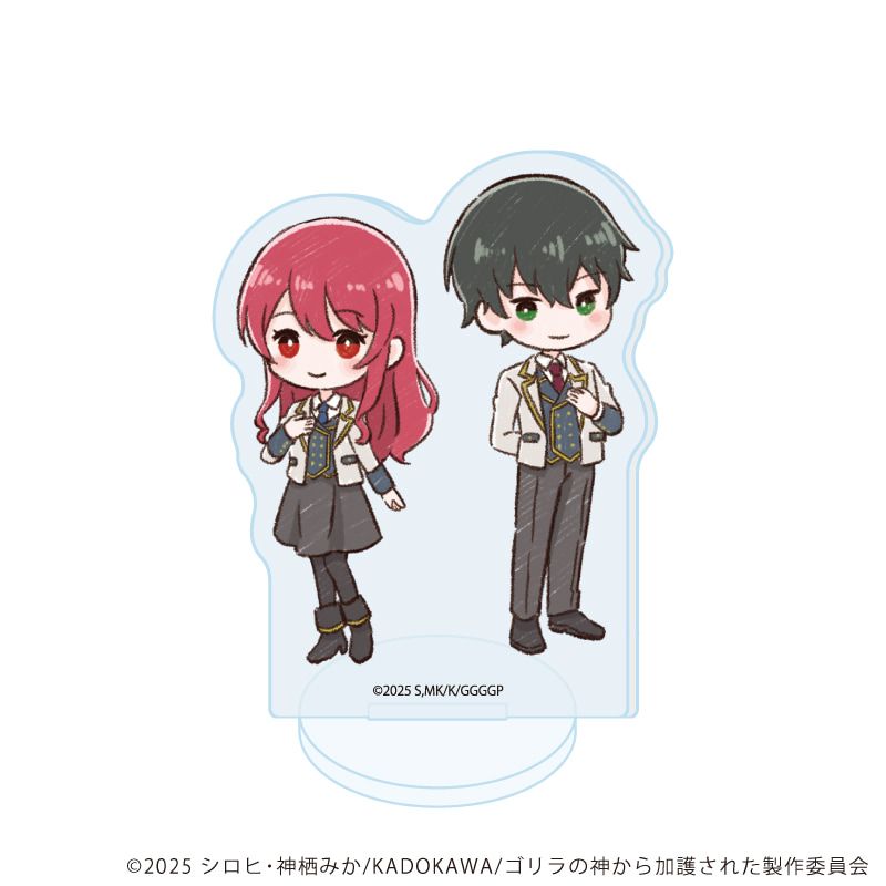 アクリルぷちスタンド「ゴリラの神から加護された令嬢は王立騎士団で可愛がられる」01/コンプリートセット(全5種)(グラフアートイラスト)