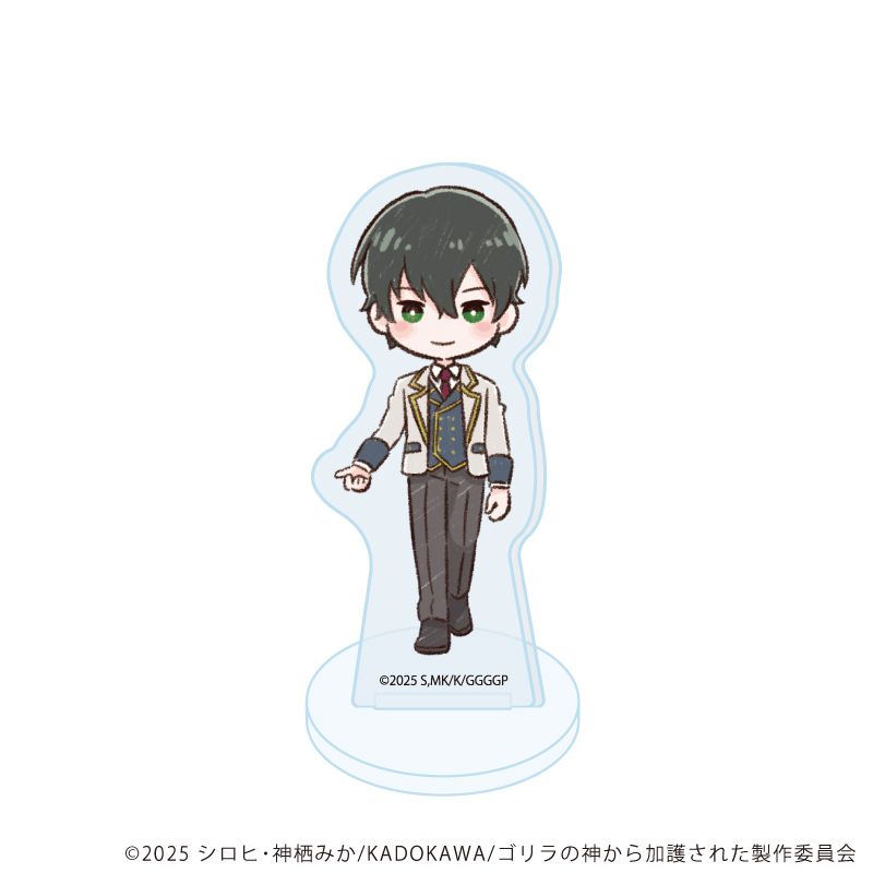 アクリルぷちスタンド「ゴリラの神から加護された令嬢は王立騎士団で可愛がられる」01/ブラインド(5種)(グラフアートイラスト)