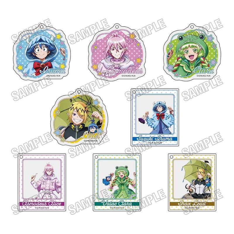 魔入りました!入間くん 描き下ろしアクリルキーホルダーコレクション 雨の日Ver.