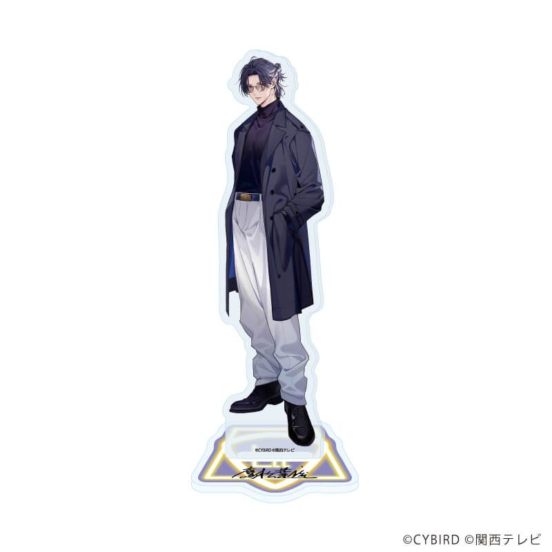 アクリルスタンド「メビウス・コード」04/鷹松 葉琉(公式イラスト)