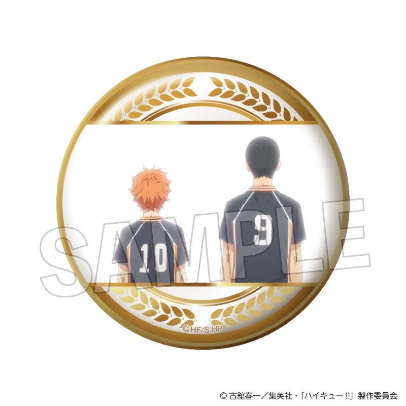 ハイキュー!! 場面写 ギラギラ缶バッジ Vol.3 3