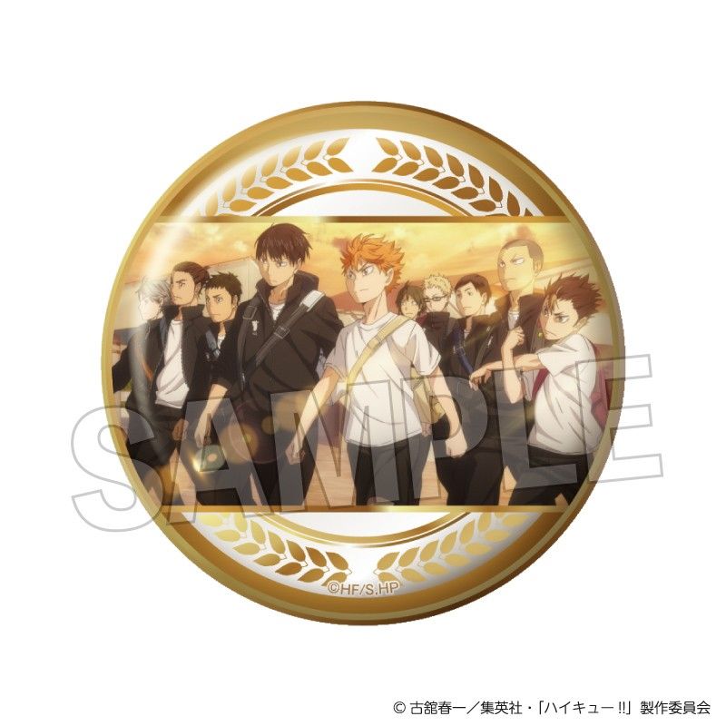 ハイキュー!! 場面写 ギラギラ缶バッジ Vol.3 5