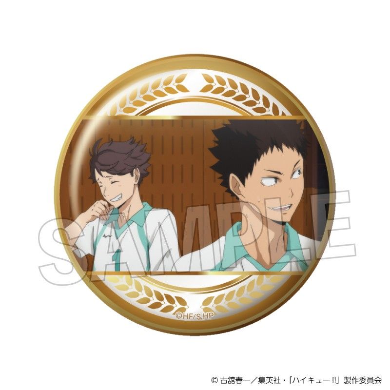 ハイキュー!! 場面写 ギラギラ缶バッジ Vol.3 6