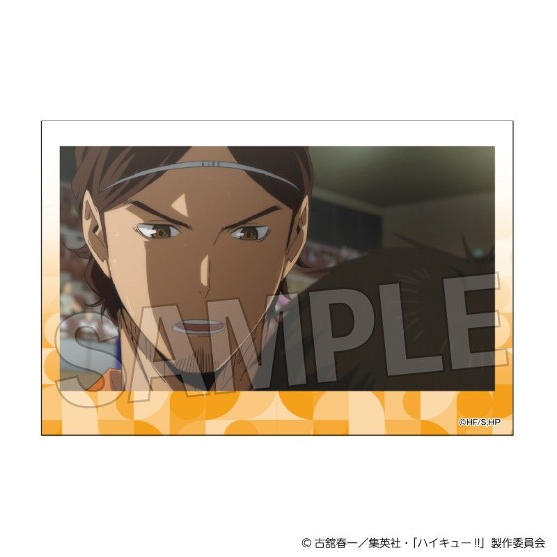 ハイキュー!! 積み積みブロック Vol.8 15