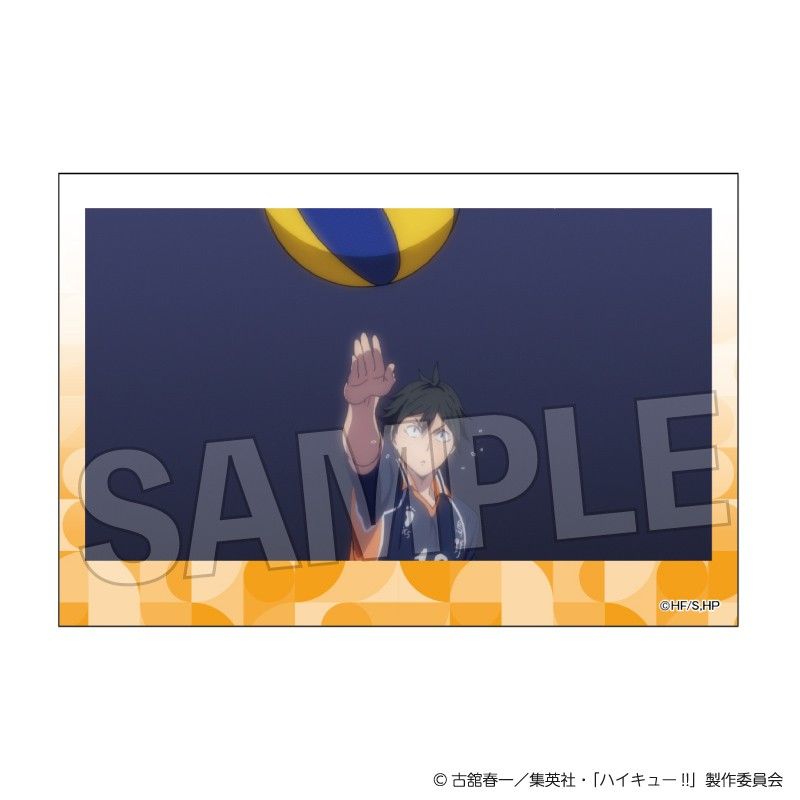 ハイキュー!! 積み積みブロック Vol.8 16