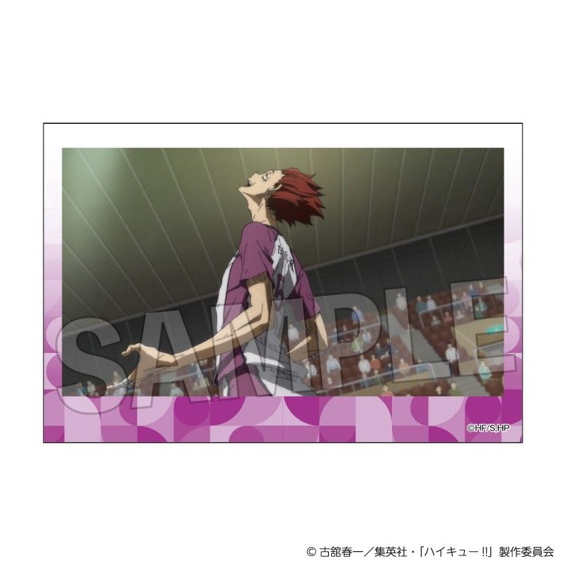 ハイキュー!! 積み積みブロック Vol.8 19