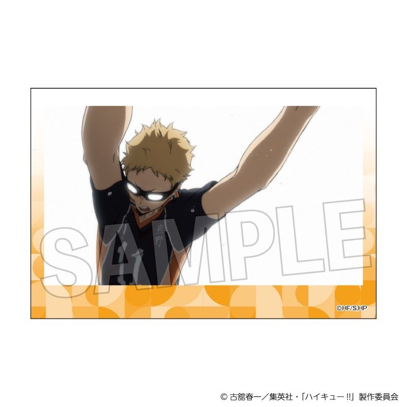 ハイキュー!! 積み積みブロック Vol.8 20