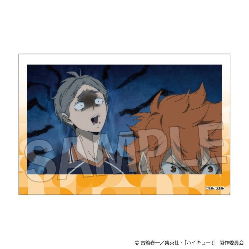 ハイキュー!! 積み積みブロック Vol.8 21