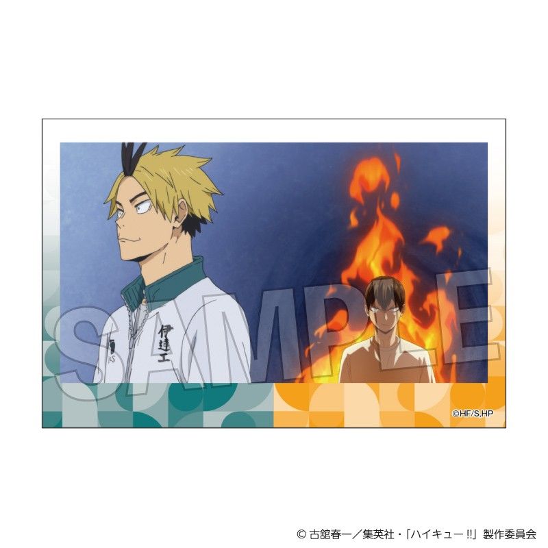 ハイキュー!! 積み積みブロック Vol.8 22