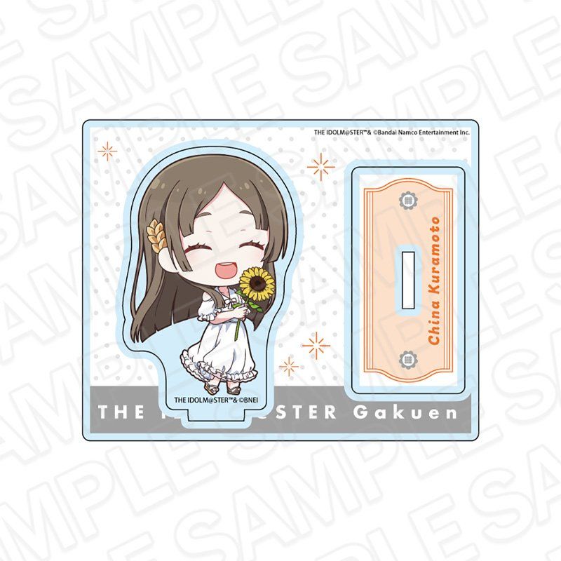 学園アイドルマスター アクリルスタンド 倉本千奈 sunflower ミニキャラVer.
