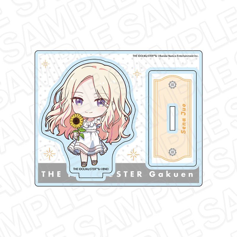学園アイドルマスター アクリルスタンド 十王星南 sunflower ミニキャラVer.