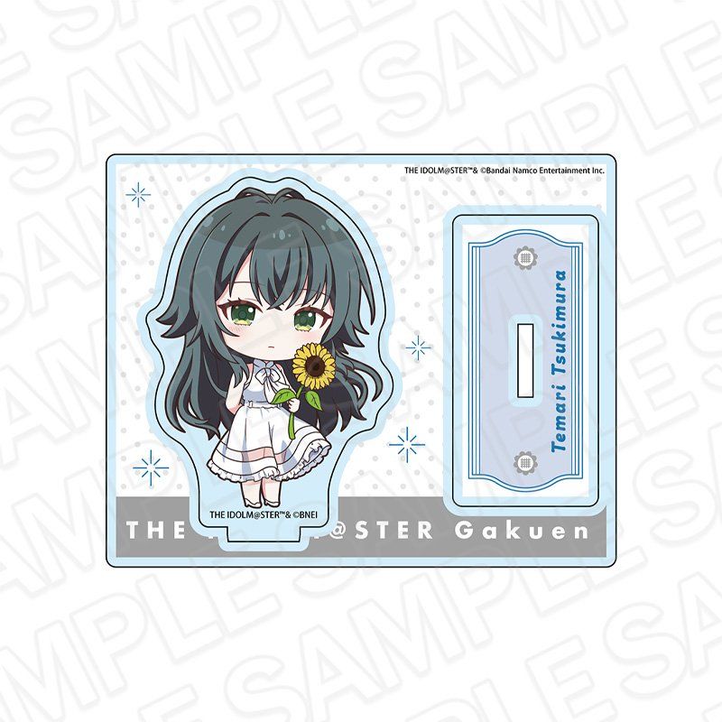 学園アイドルマスター アクリルスタンド 月村手毬 sunflower ミニキャラVer.