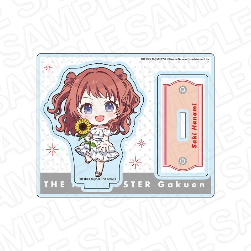 学園アイドルマスター アクリルスタンド 花海咲季 sunflower ミニキャラVer.