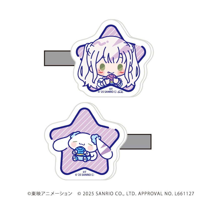 マルチクリップ(2個セット)「ガールズバンドクライ×サンリオキャラクターズ」09/アイ×シナモロール(コラボイラスト)