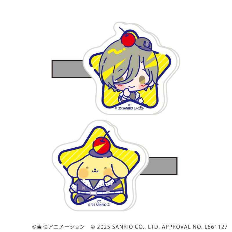 マルチクリップ(2個セット)「ガールズバンドクライ×サンリオキャラクターズ」05/ルパ×ポムポムプリン(コラボイラスト)