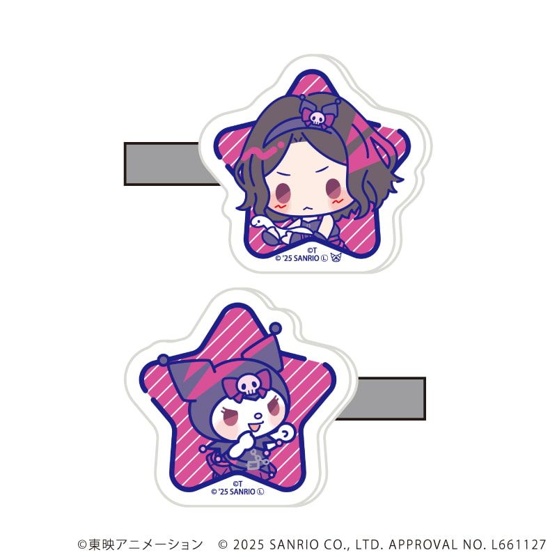 マルチクリップ(2個セット)「ガールズバンドクライ×サンリオキャラクターズ」04/海老塚 智×クロミ(コラボイラスト)