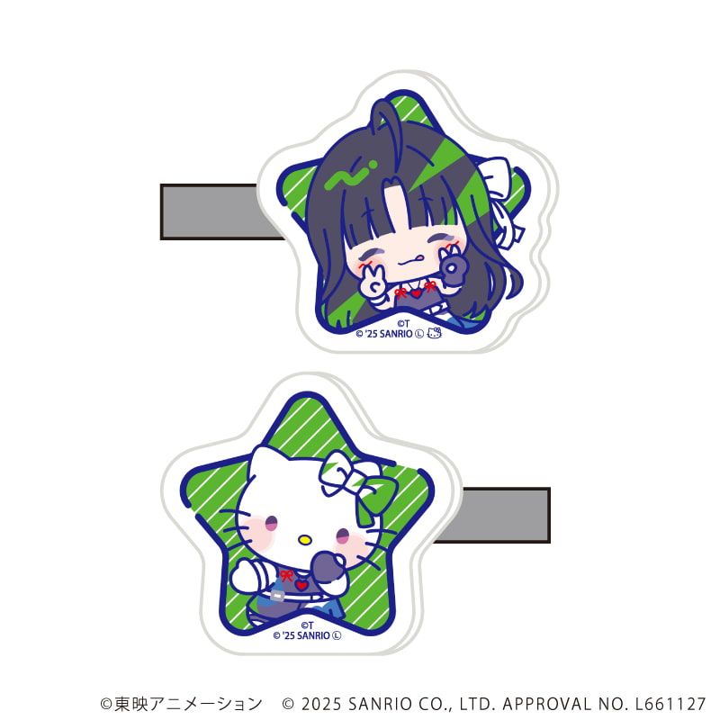マルチクリップ(2個セット)「ガールズバンドクライ×サンリオキャラクターズ」03/安和 すばる×ハローキティ(コラボイラスト)