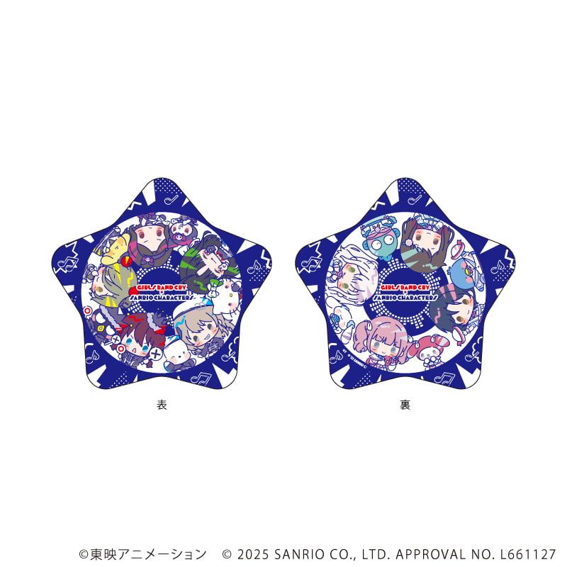 ダイカットクッション「ガールズバンドクライ×サンリオキャラクターズ」01/トゲナシトゲアリ&ダイヤモンドダスト(コラボイラスト)