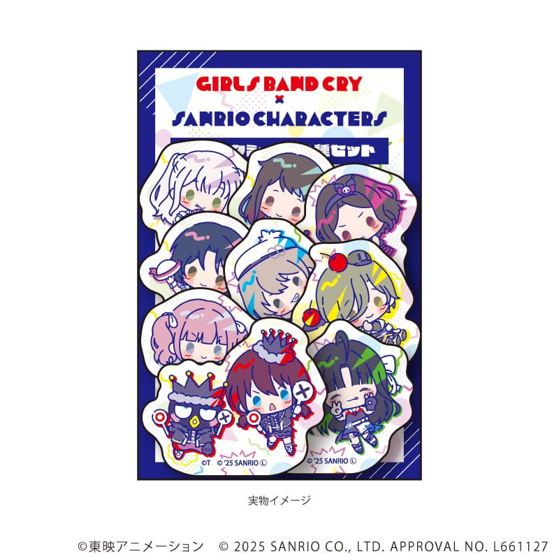 フレークシール（9種セット）「ガールズバンドクライ×サンリオキャラクターズ」01/トゲナシトゲアリ&ダイヤモンドダスト(コラボイラスト)