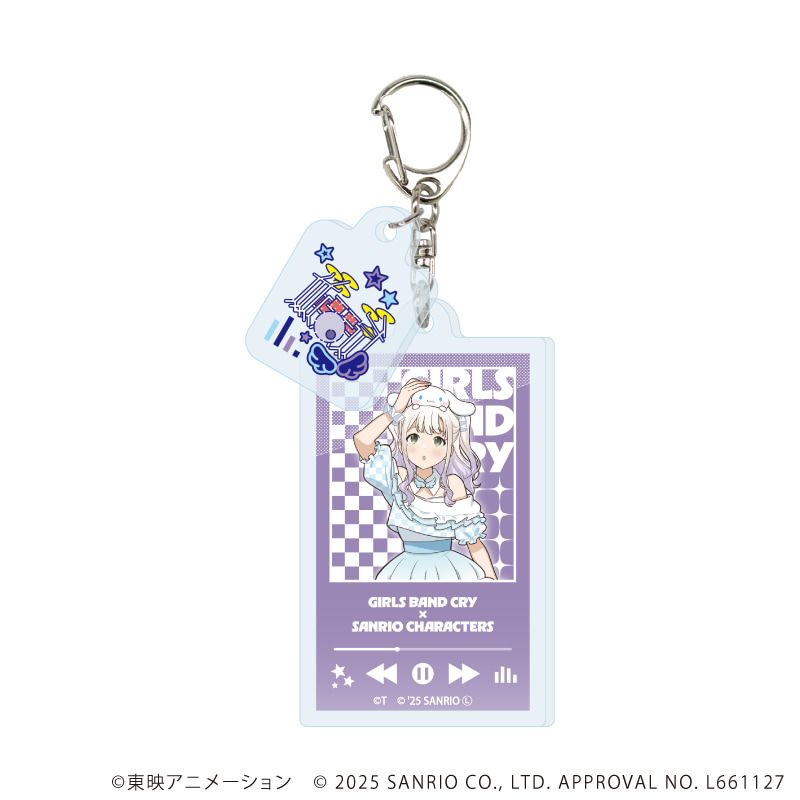 パーツ付きアクリルキーホルダー「ガールズバンドクライ×サンリオキャラクターズ」01/コンプリートBOX(全9種) 等身デザイン(コラボイラスト)