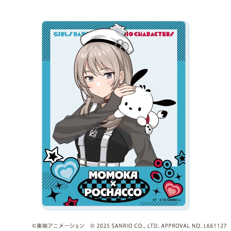 アクリルカード「ガールズバンドクライ×サンリオキャラクターズ」01/ブラインド(9種) 等身デザイン(コラボイラスト)