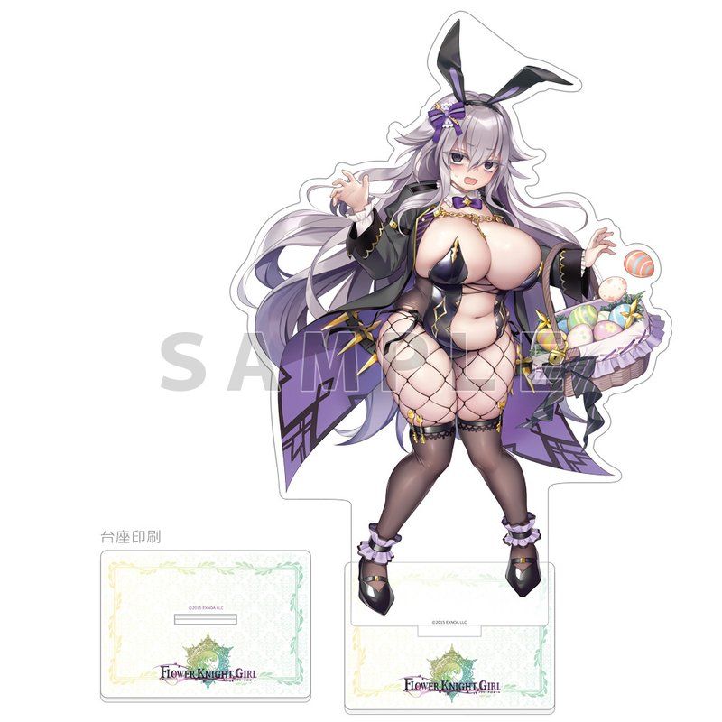 FLOWER KNIGHT GIRL 特大アクリルスタンド シギラリア(イースター)