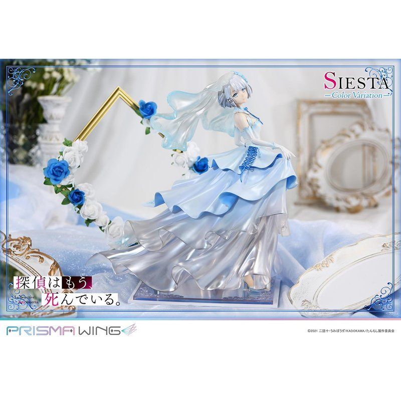 PRISMA WING 探偵はもう、死んでいる。 シエスタ カラー
