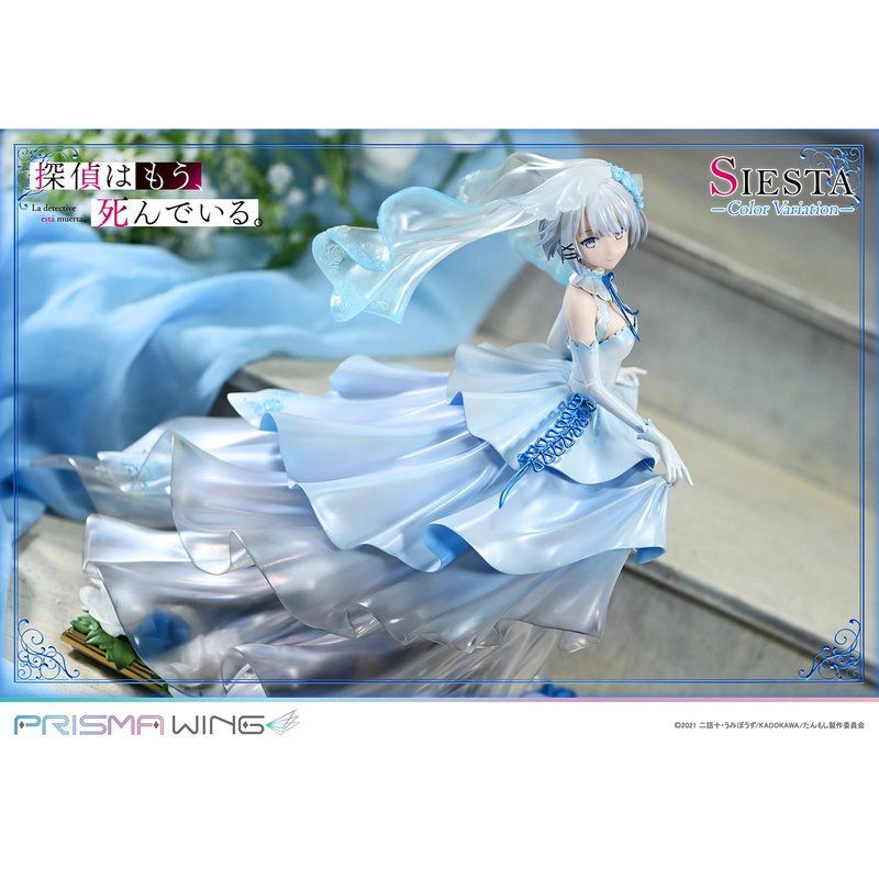 PRISMA WING 探偵はもう、死んでいる。 シエスタ カラー