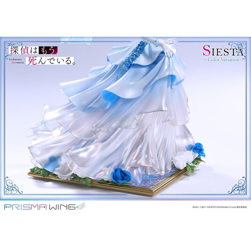 PRISMA WING 探偵はもう、死んでいる。 シエスタ カラー