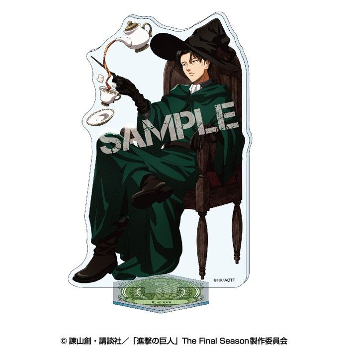 進撃の巨人 アクリルスタンド("魔法使い"style) 2 リヴァイ