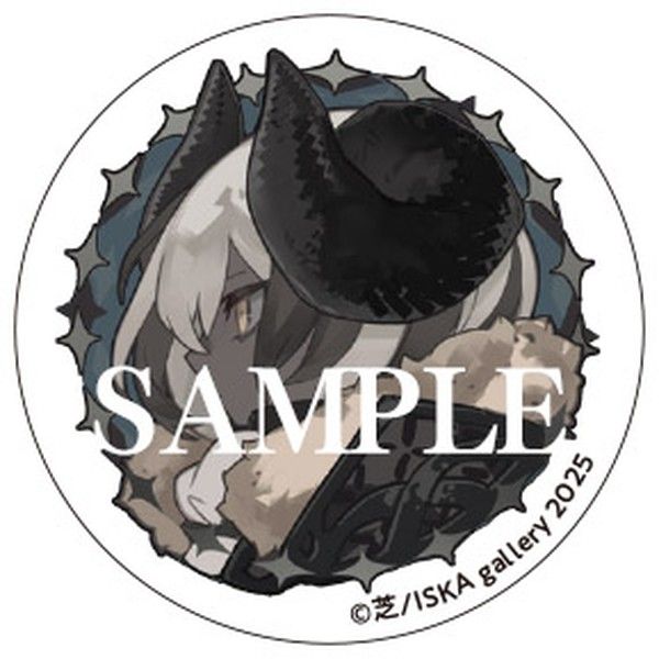 アクリルシール 芝Mate A