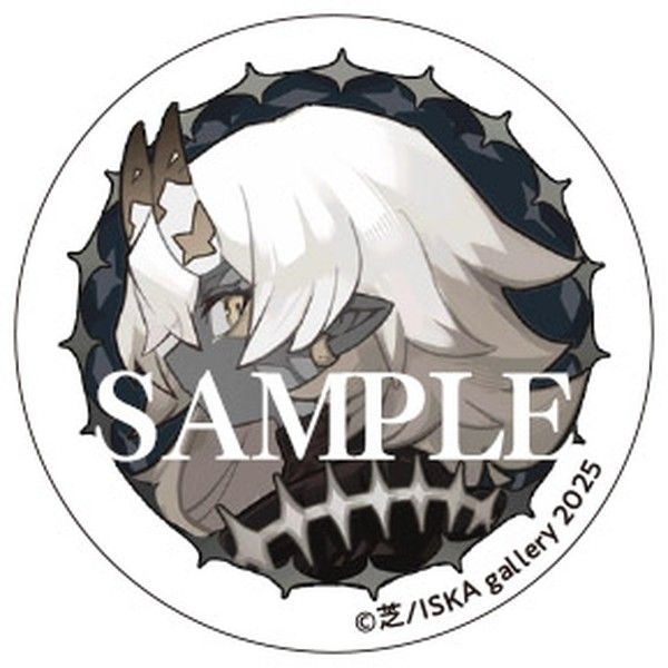 アクリルシール 芝Mate E