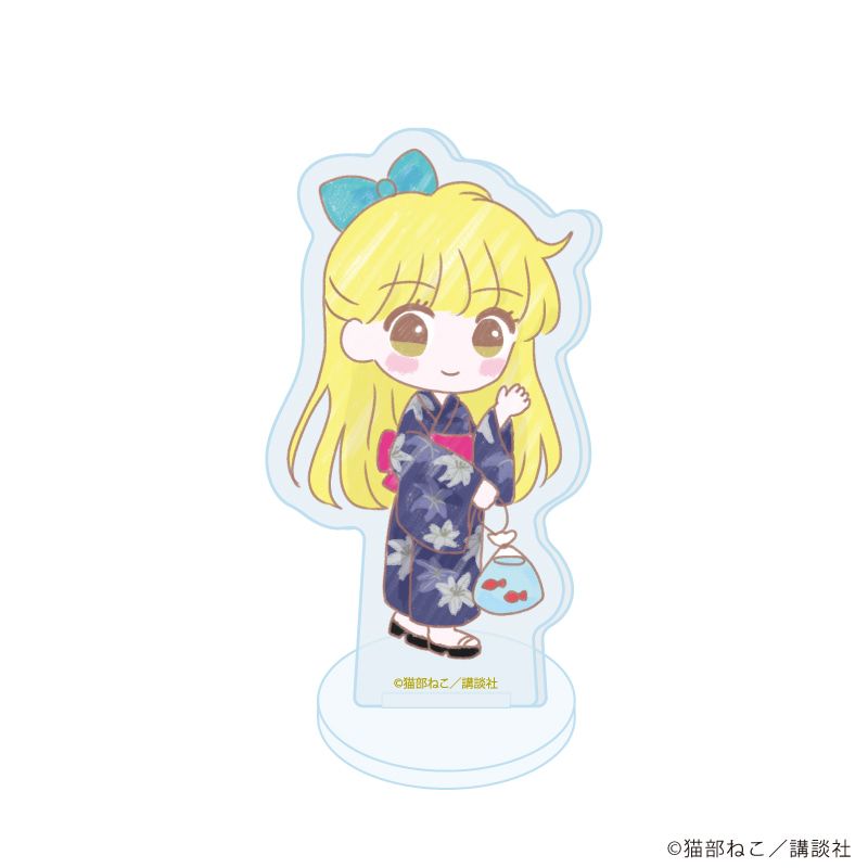 アクリルぷちスタンド「きんぎょ注意報！」02/浴衣ver. ブラインド(5種)(グラフアートイラスト)