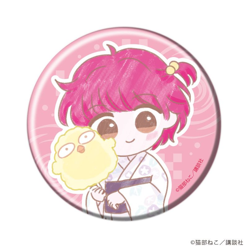 缶バッジ「きんぎょ注意報！」06/浴衣ver. ブラインド(5種)(グラフアートイラスト)