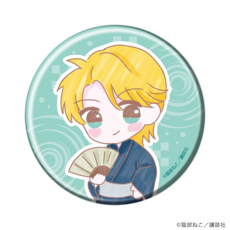 缶バッジ「きんぎょ注意報！」06/浴衣ver. ブラインド(5種)(グラフアートイラスト)