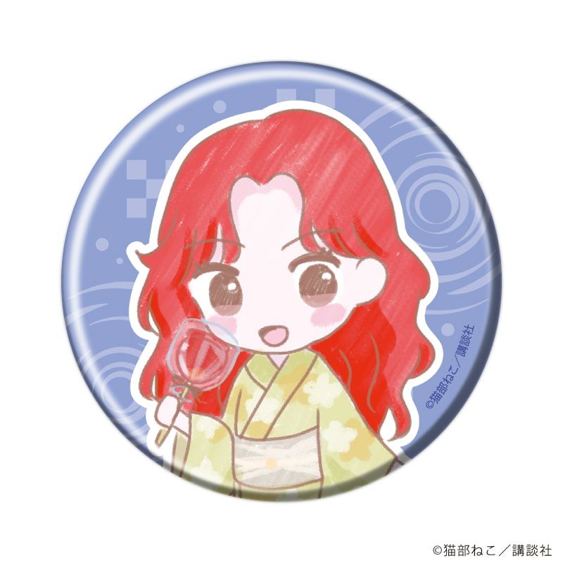 缶バッジ「きんぎょ注意報！」06/浴衣ver. ブラインド(5種)(グラフアートイラスト)