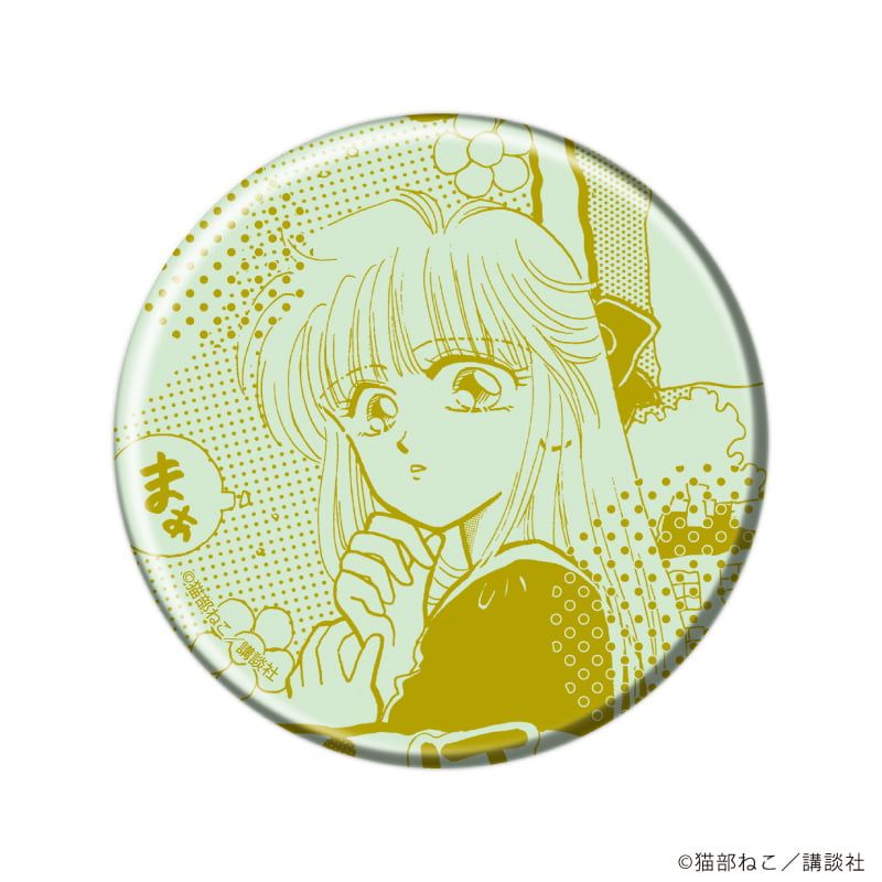 缶バッジ「きんぎょ注意報！」05/ブラインド(5種)(公式イラスト)