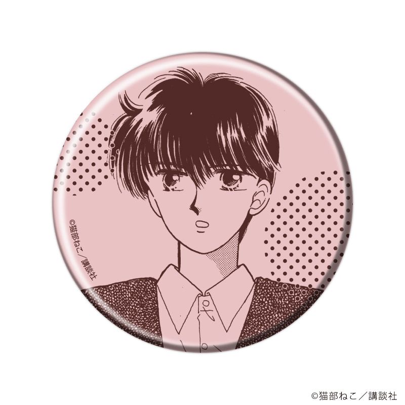 缶バッジ「きんぎょ注意報！」05/ブラインド(5種)(公式イラスト)