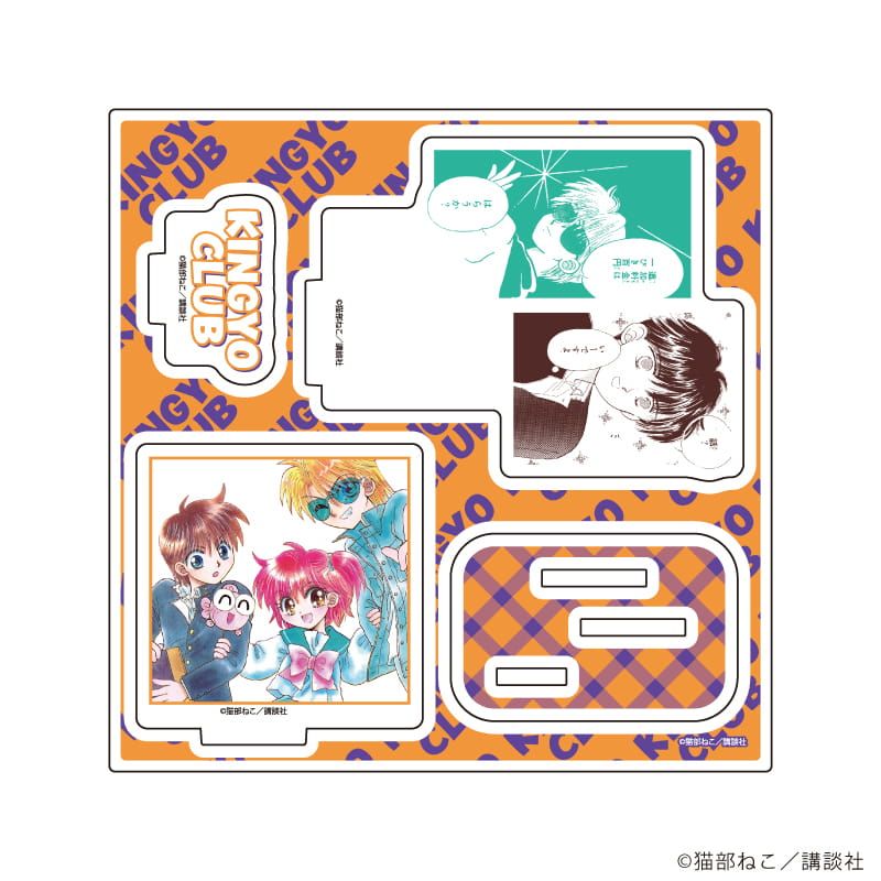 アクリルスタンドプレート「きんぎょ注意報！」03/C(公式イラスト)