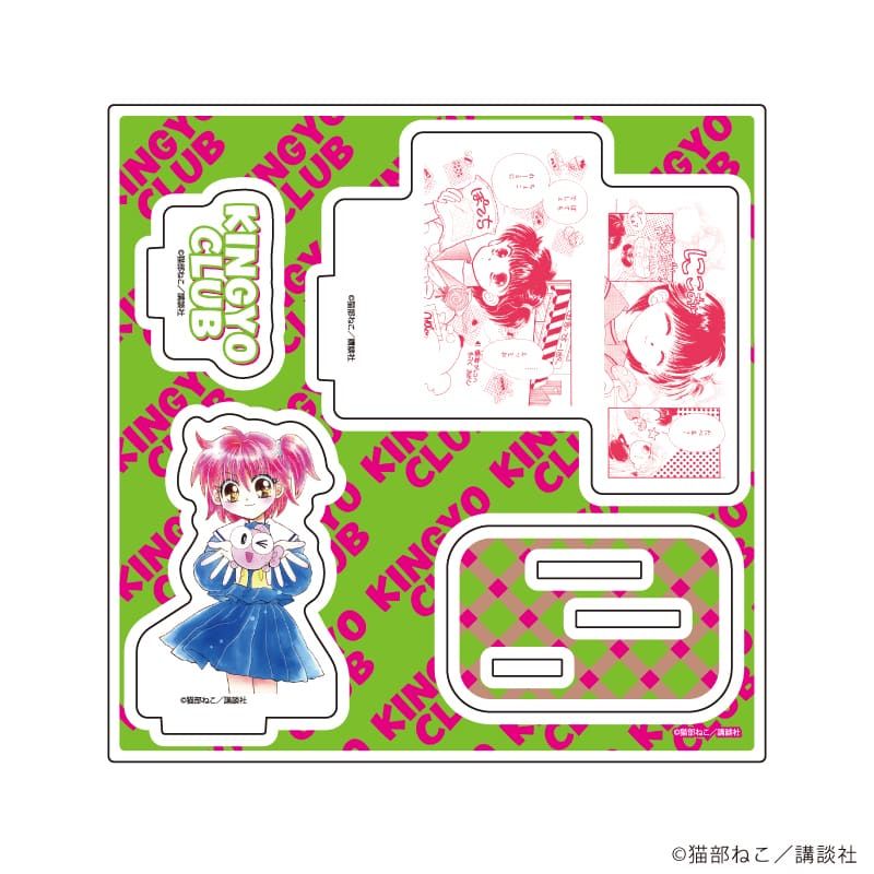 アクリルスタンドプレート「きんぎょ注意報！」01/A(公式イラスト)