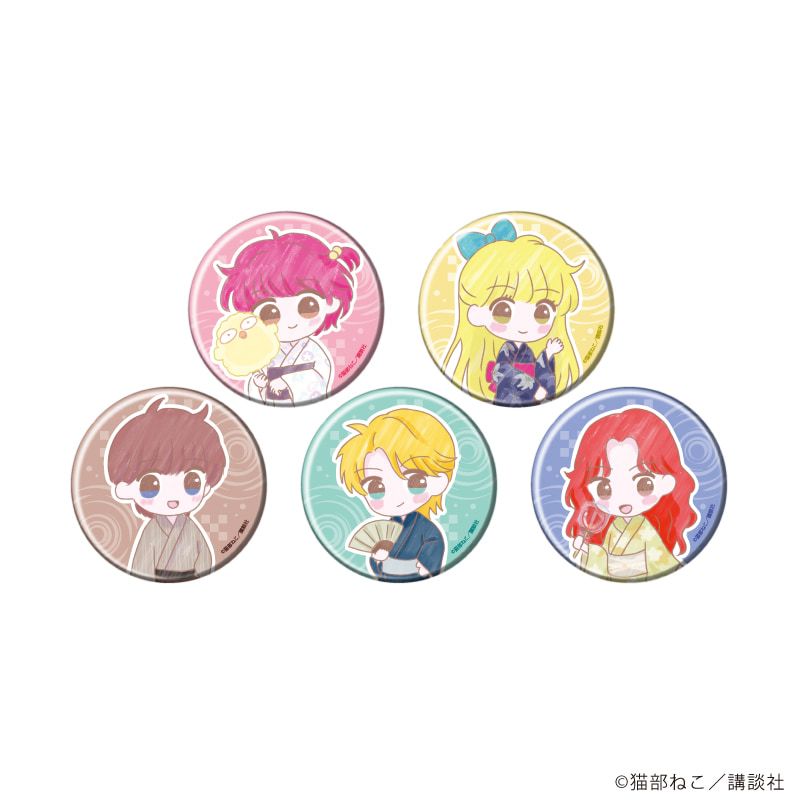 缶バッジ「きんぎょ注意報！」06/浴衣ver. コンプリートセット(全5種)(グラフアートイラスト)