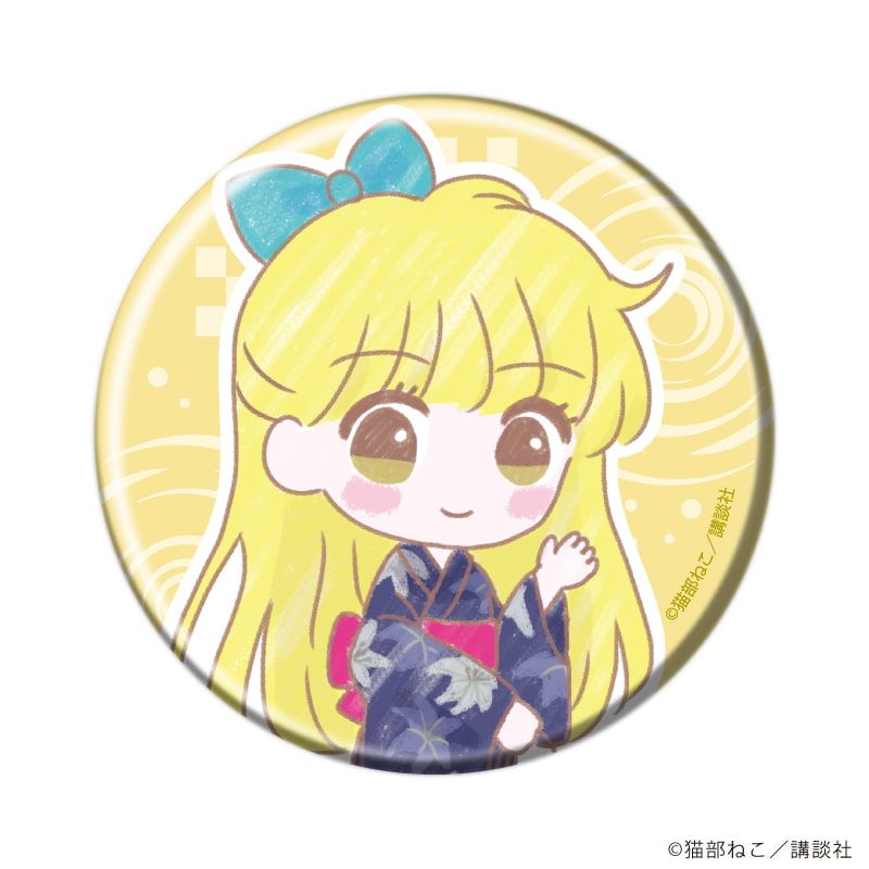 缶バッジ「きんぎょ注意報！」06/浴衣ver. コンプリートセット(全5種)(グラフアートイラスト)