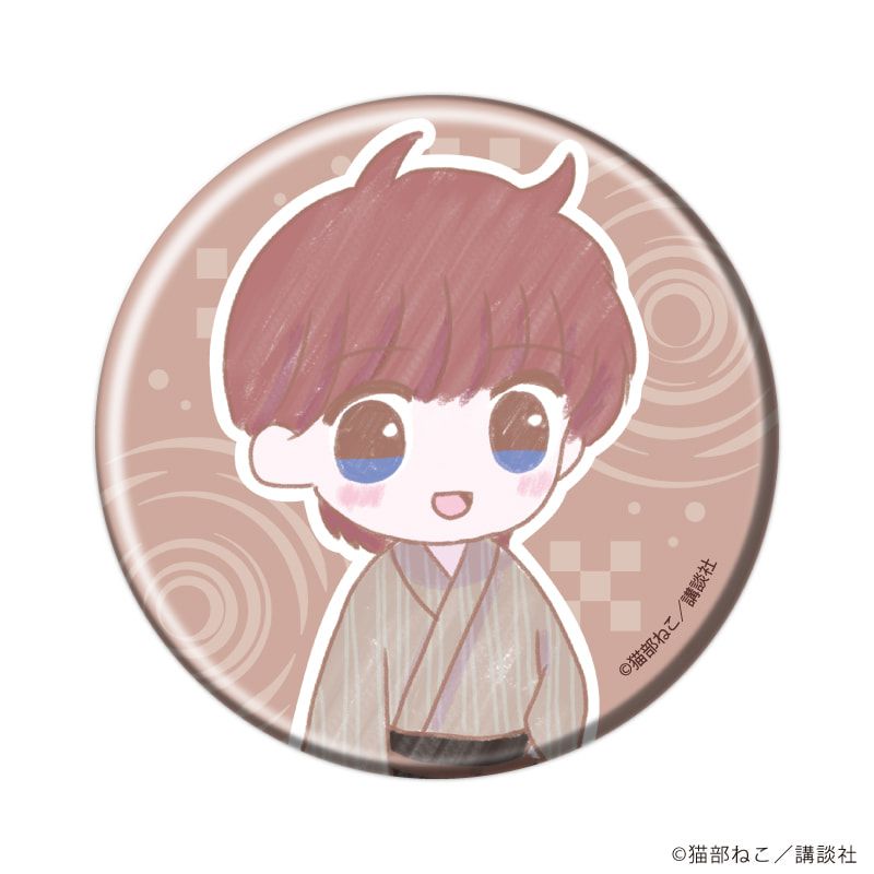 缶バッジ「きんぎょ注意報！」06/浴衣ver. コンプリートセット(全5種)(グラフアートイラスト)