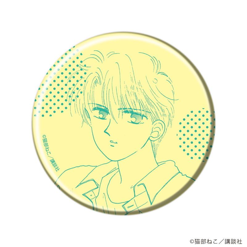 缶バッジ「きんぎょ注意報！」05/コンプリートセット(全5種)(公式イラスト)