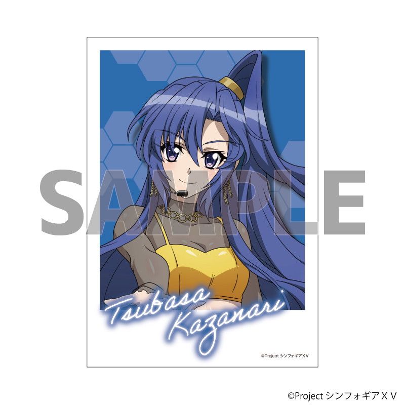 L版ランダムブロマイド「戦姫絶唱シンフォギアＸＶ」01/ブラインド(8種)(描き下ろしイラスト)