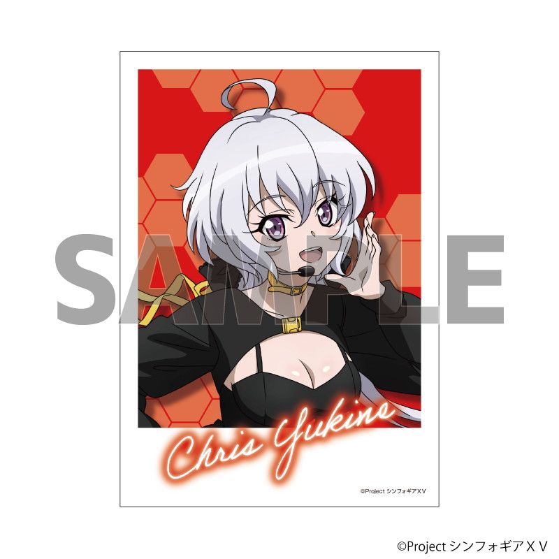 L版ランダムブロマイド「戦姫絶唱シンフォギアＸＶ」01/ブラインド(8種)(描き下ろしイラスト)