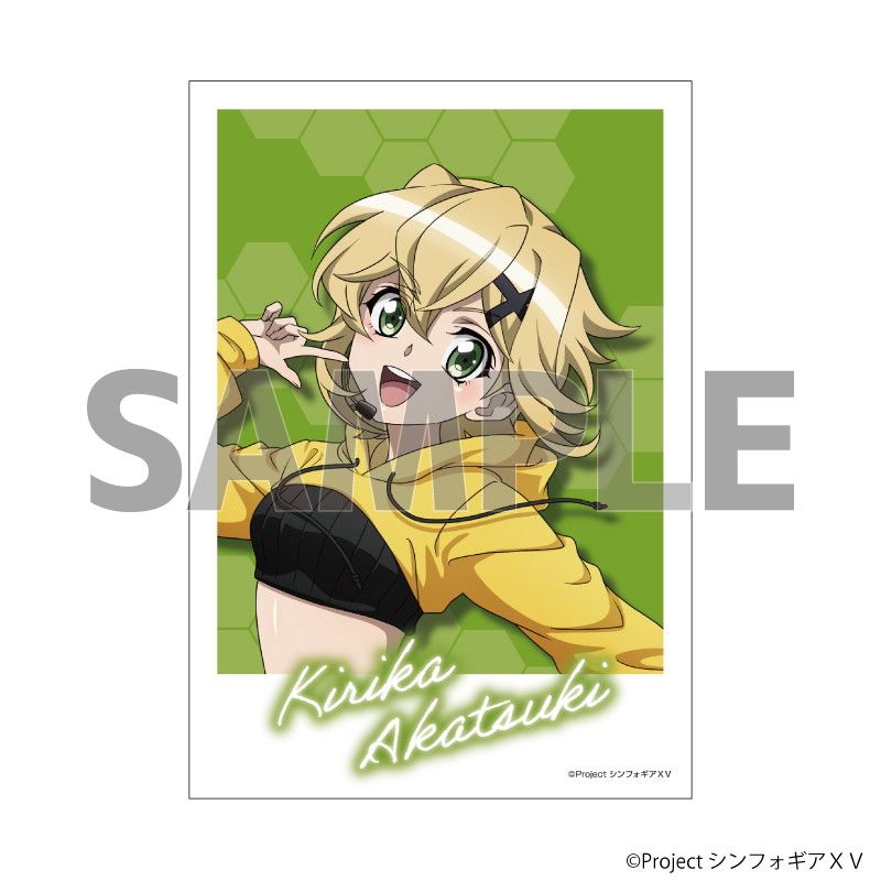 L版ランダムブロマイド「戦姫絶唱シンフォギアＸＶ」01/ブラインド(8種)(描き下ろしイラスト)