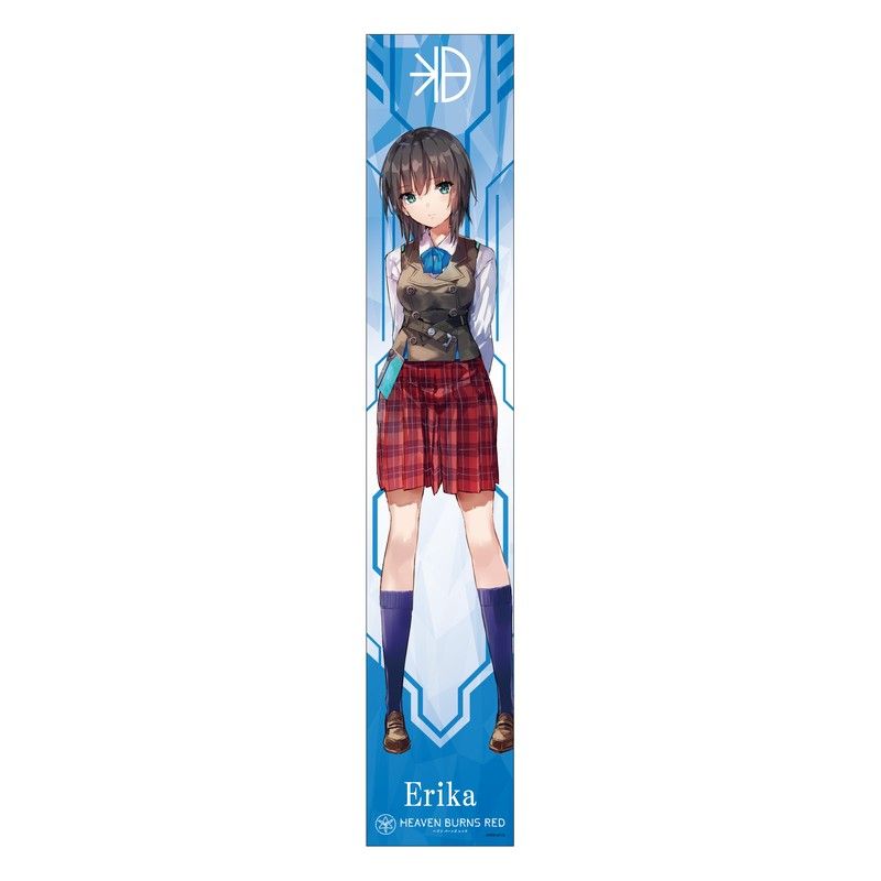 ヘブンバーンズレッド マフラータオル 蒼井えりか