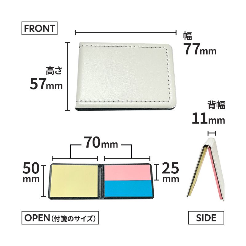 レザーフセンブック「たべっ子どうぶつ THE MOVIE」04/かばちゃん(描き起こしイラスト)