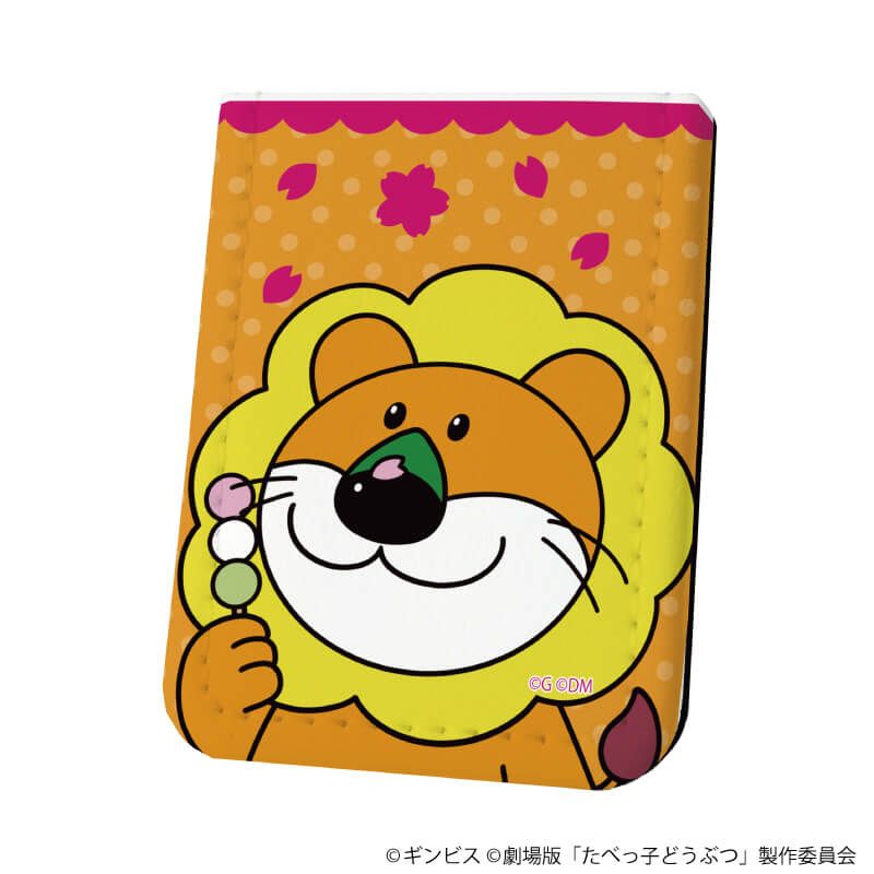 らぶみんさん専用！！！！！ 限定】L字ファスナー財布“Cram”/エプソン – munekawa